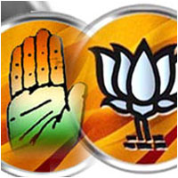 Congressbjp-logo11