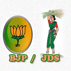 JDS BJP
