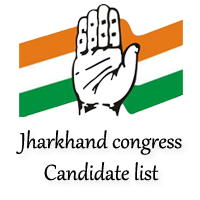 Jharkhand congress candidate list 2014