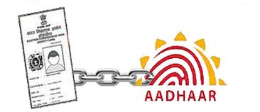 link voter card with adhaar card