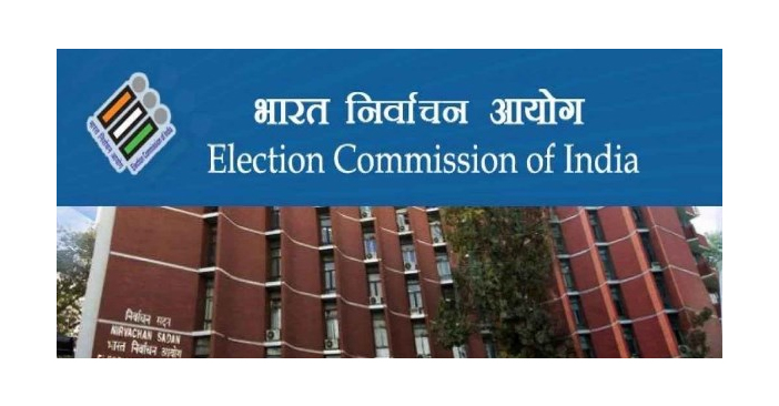 Election Commission of India