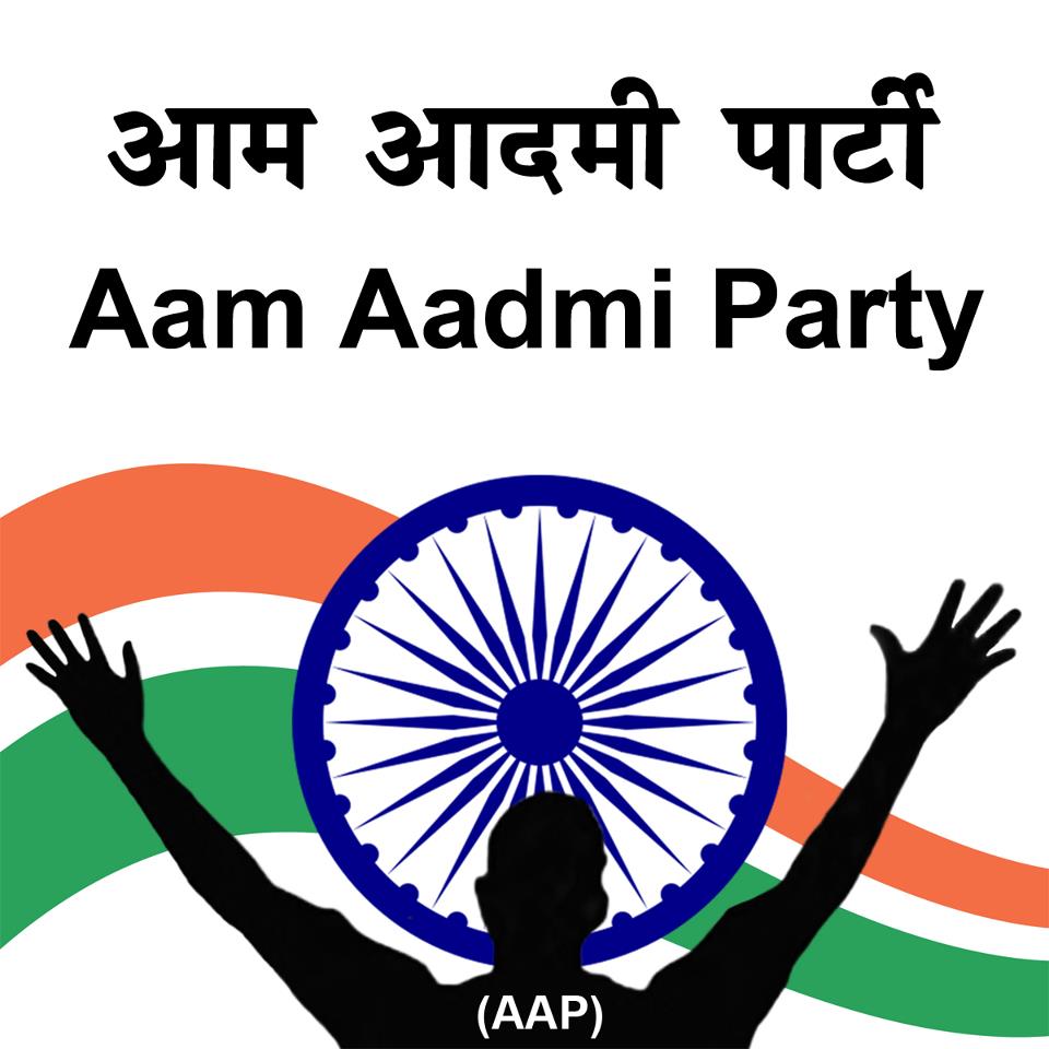 10jan2013-aam-aadmi-party-support