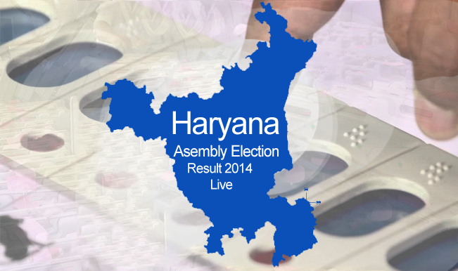 Haryana MLA List 2014