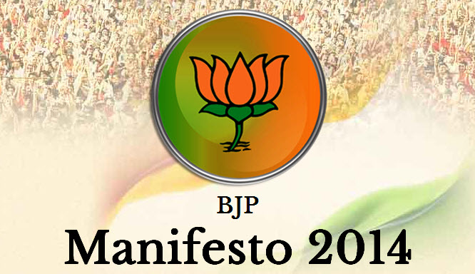 bjp-manifesto-2014