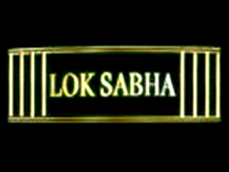 lok-sabha