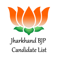 Jharkhand BJP candidate list 2014
