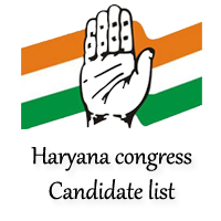 haryana congress candidate list