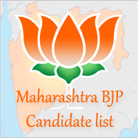 maharashtra BJP candidate list 2014 