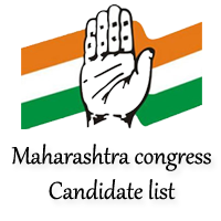 maharashtra congress candidate list 2014