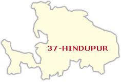 hindupur