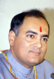 rajiv gandhi