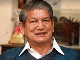 Harish-Rawat