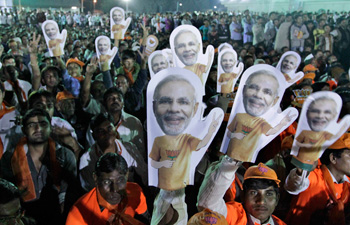 Gujarat bye poll election result,BJP wins all 6 seats in Gujarat by-polls, latest election result, latest political news, latest news today.