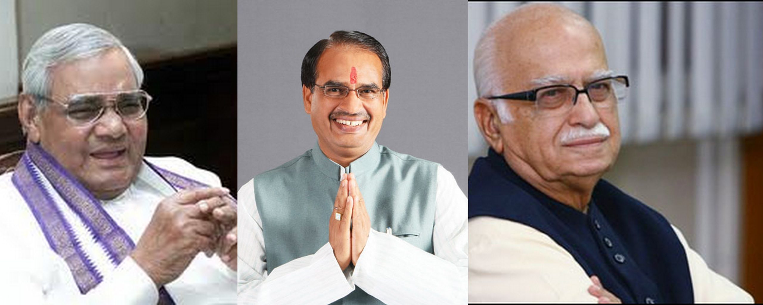 Madhya Pradesh CM Shivraj singh chohan Look Like BJP Leader And Formar PM Atal Bihari Vajpayee:said Advani, Advani said  circumstances made the CM To Sivraj Singh Chohan.
