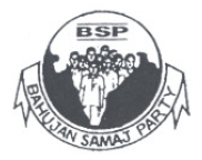 Bahujansamajpartysymbol