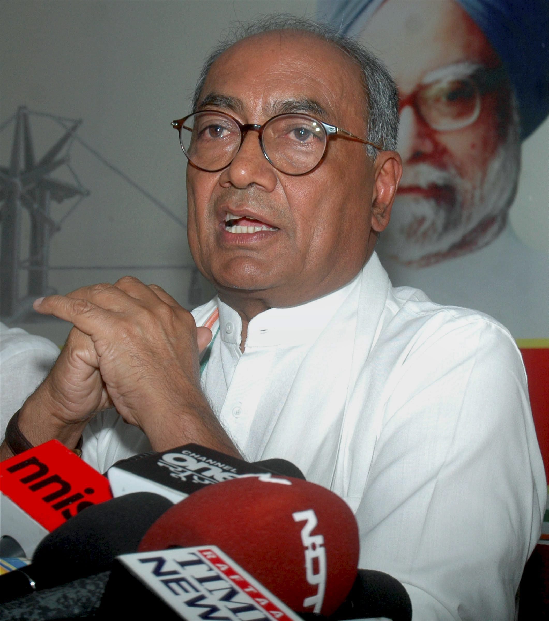 Digvijay