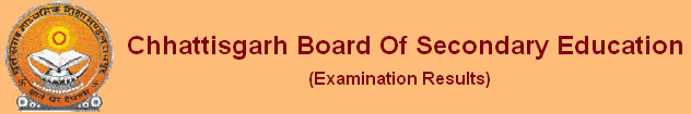 Chhattisgarh class 12th examination results 2013 , Chhattisgarh SSC results,  Chhattisgarh SSC examination results, Chhattisgarh class 12 results 2013,  Chhattisgarh results,  CG board Results 2013, 12th result  2013 CGBSC, 12th result 2013,  12th class r