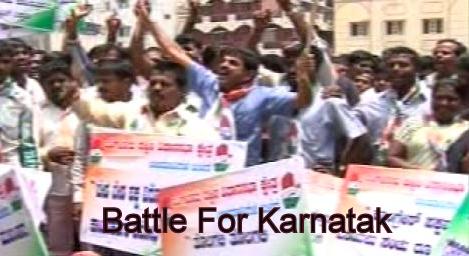 Battle for Karnataka: Can BJP gain from Congress infighting?, Karnataka News Update, Karnataka Latest Political News , Karnataka Political news, Karnataka news.