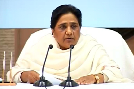 Uttar Pradesh :Mayawati announces 36 names for Lok Sabha elections, latest  Political news.