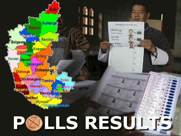 Congress nears the majority mark, BJP decimated, karnataka election result, Karnataka Election Result update, latest karnataka news update, karnataka news .
