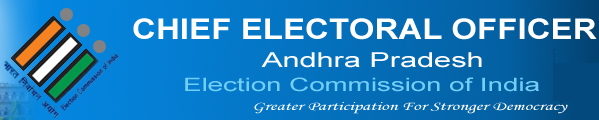 CEO Andhrapradesh website, E-Seva Centers issuing Voter ID Cards in AP , District wise & AC wise List of All E-Seva Centers issuing Voter ID Cards in AP, Andhra Pradesh latest political news, latest AP Election update,issuing Voter ID Cards in AP,How To A
