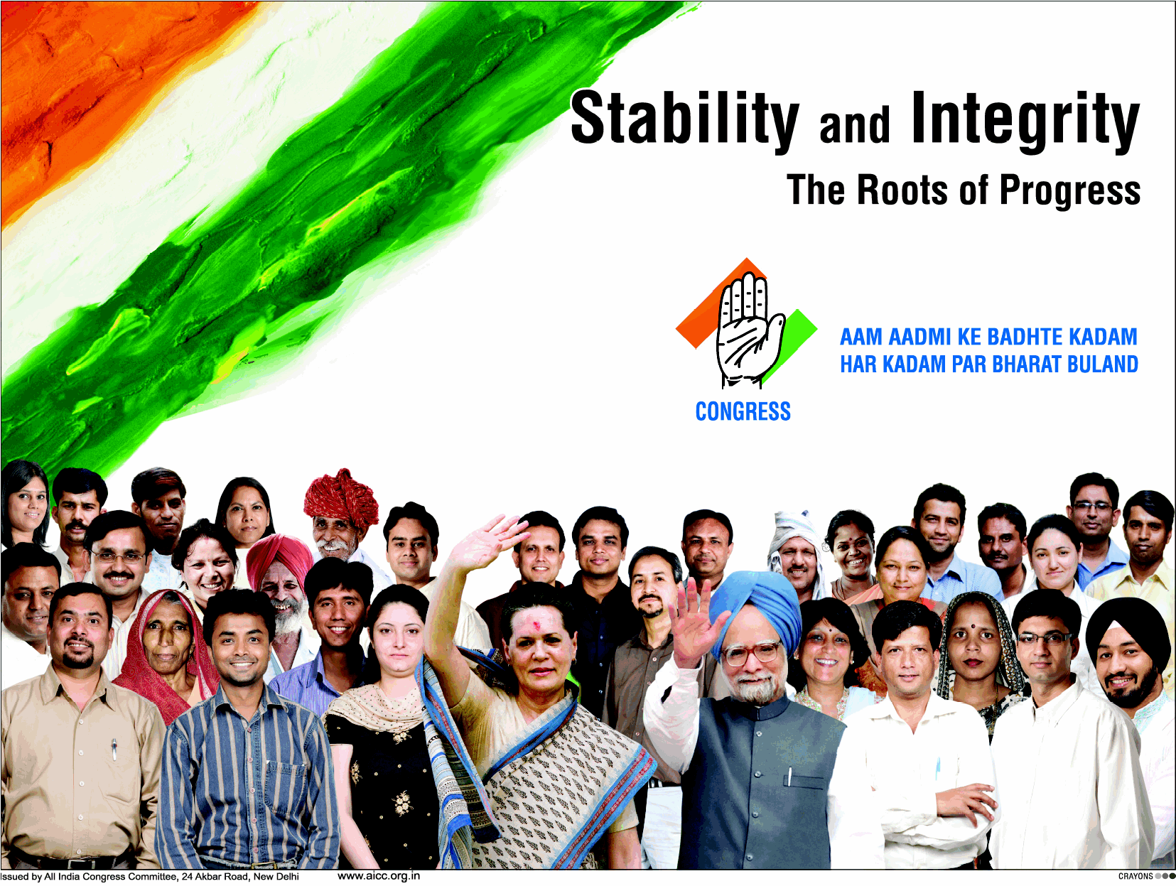 Tussle for CM post continues, Congress  Back in power after seven years in Karnataka,congress Win In Karnataka Poll,  Karnataka latest political news , political news, karnataka news,Karnataka Election result Update, karnataka political news, latest polit