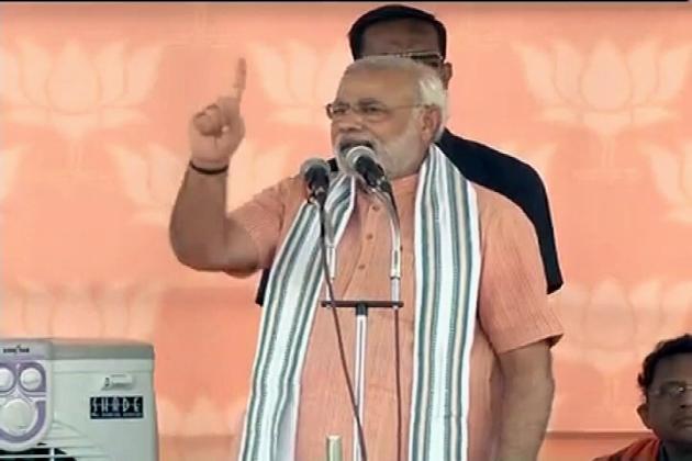 Modi takes a dig at Congress Vice President Rahul Gandhi, calls him ‘Mr Golden Spoon’ Karnataka latest political news , political news, karnataka news, karnataka political news, latest political news.