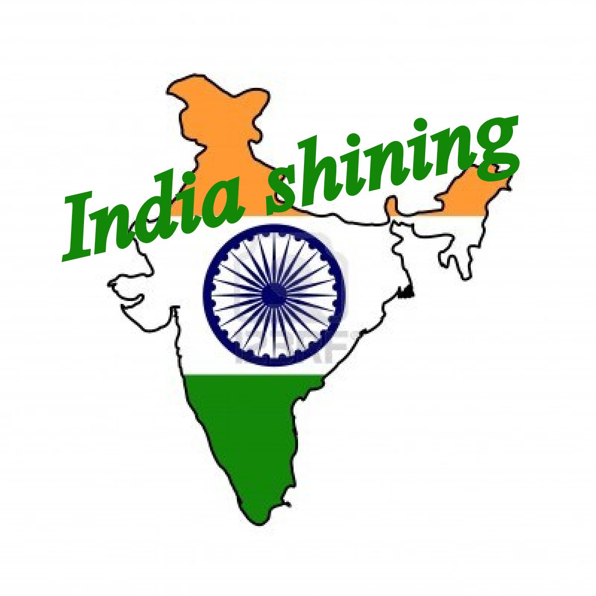 India Shining, what is the mean of india shining, what you know about india shining.