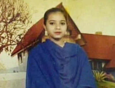 Ishrat Jahan ,BJP Member tell panel, Ishrat Jahan was a terrorist , latest News today, Latest political news, political news.