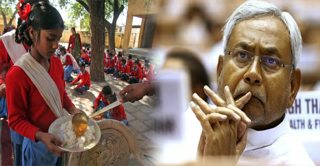 Bihar mid day meal deaths: RJD calls bandh for students’ death, Bihar Mid-day Meals, Bihar, Latest and political news, political news, latest and breaking news, breaking news.