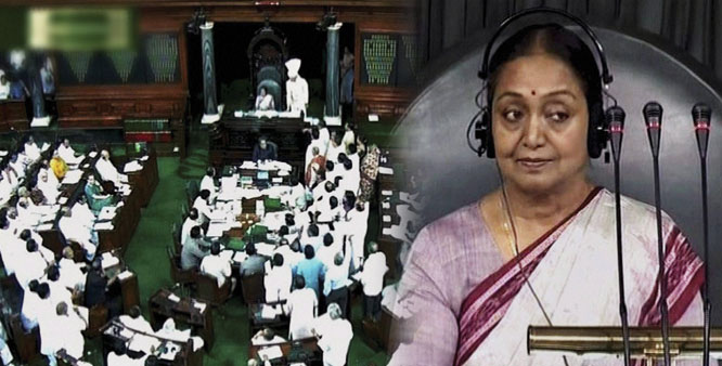LOK-SABHA-MPs-suspended 23