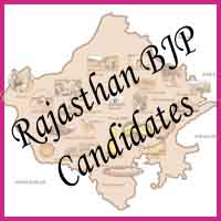Rajasthan BJP Candidate List 2018, Rajasthan Assembly election Contesting Candidate, BJP complete List candidate List 2018, Rajasthan election BJP ticket declared, Rajasthan Vidhan Sabha election Candidate, BJP releases candidate List for Rajasthan