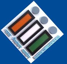 EC appealed for changing poll schedule in Mizoram, Election commission , Mizoram,  assembly election 2013, Mizoram poll 2013, North East , Latest news , Mizoram Poll Schedule.