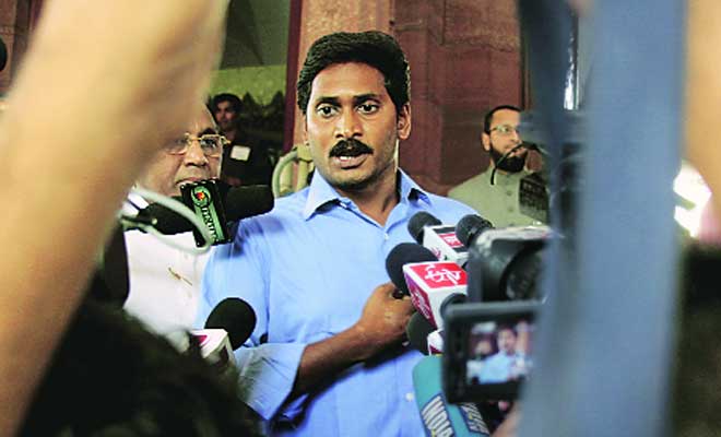 YSR Congress chief Jagan Reddy to walk out of jail after 16 months,Jagan set for release, YSR Congress, Jaganmohan Reddy, andhra pradessh, latest news today’s, politics updates, Indian politics.