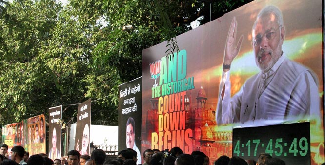 Congress, AAP question source of funds for Modi rally in Delhi , Delhi, AAP , Congress, Modi, Narendra Modi, Modi Delhi rally, Modi news, fund for Modi rally, Delhi politics updates.