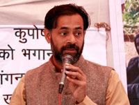 AAP leader Yogendra Yadav hints at politics behind the UGC axe over AAP affiliation, UGC Act, HRD Ministry, Aam Aadmi Party leader, latest political news.
