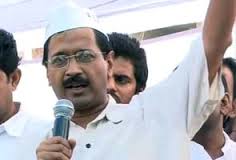 After refusing security cover, AAP chief and Delhi Chief Minister designate Arvind Kejriwal has now refused a bungalow