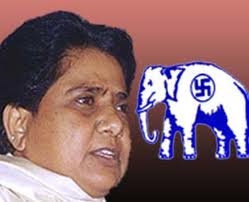 BSP releases list of 28 candidates for Lok Sabha polls,Nitish Kumar,Lok Sabha,Bahujan Samaj Party,BSP,Mayawati