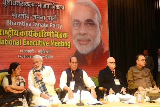 BJP meets to fine-tune strategy for mission 2014, Narendra Modi attends