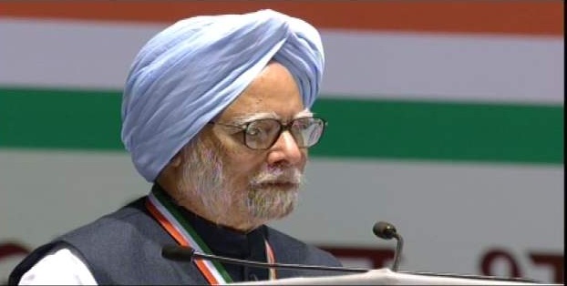 AICC meet live: PM says Congress’s win in LS polls will be Rahul’s victory