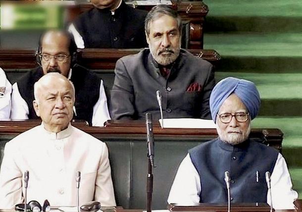 Last day of 15th Lok Sabha: PM addresses Parliament last time, Sushma praises Sonia, PM says country can take hard decisions, Sushma praises Sonia