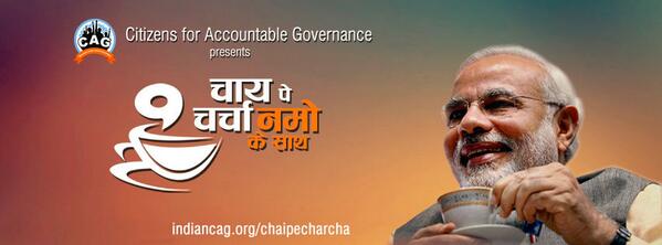 Narendra Modi’s ‘chai pe charcha’ campaign highlights,Ahmedabad,BJP,chai pe charcha,Narendra Modi,Rahul Gandhi,lok sabha elections 2014,BJP eelction campaigns,BJP polls 2014