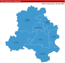 New  Delhi Parliamentary Constituency 2019, New Delhi Lok Sabha Constituency Details, Political News New Delhi, Delhi Lok Sabha Elections 2019 News Updates, Delhi Parliamentary Constituency details 2019, New Delhi MP, Issues Political Analysis 2019