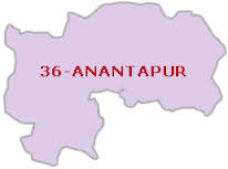 Anantapur Andhra Pradesh Parliamentary Constituency 2019, Anantapur Lok Sabha Constituency Details, Political News Anantapur, Andhra Pradesh Lok Sabha Elections 2019 News Updates, Andhra Pradesh Parliamentary Constituency details 2019, Anantapur MP, Issue