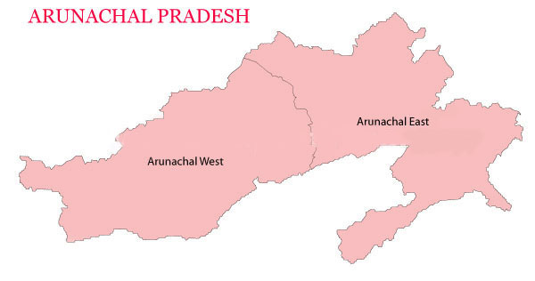 Arunachal Pradesh Parliament constituency list, Arunachal Pradesh, Parliament Constituency, Lok sabha Constituency, Parliament constituency list with vote margin, Assembly constituency, parliament constituency list of Arunachal Pradesh, Arunachal Pradesh