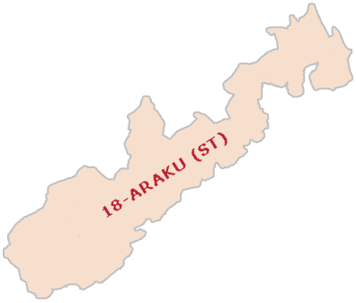 Araku  Andhra Pradesh Parliamentary Constituency 2019, Araku  Lok Sabha Constituency Details, Political News Araku, Andhra Pradesh Lok Sabha Elections 2019 News Updates, Andhra Pradesh Parliamentary Constituency details 2019, Araku  MP, Issues Political A