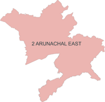 Arunachal East Parliamentary Constituency 2019, Arunachal East Lok Sabha Constituency Details, Political News Arunachal East, Arunachal Pradesh Lok Sabha Elections 2019 News Updates, Arunachal Pradesh Parliamentary Constituency details 2019, Arunachal Eas