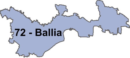 Ballia Uttar Pradesh Parliamentary Constituency 2019, Ballia Lok Sabha Constituency Details, Political News Ballia, Uttar Pradesh Lok Sabha Elections 2019 News Updates, Uttar Pradesh Parliamentary Constituency details 2019, Ballia MP, Issues Political Ana