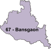 Bansgaon Uttar Pradesh Parliamentary Constituency 2019, Bansgaon Lok Sabha Constituency Details, Political News Bansgaon, Uttar Pradesh Lok Sabha Elections 2019 News Updates, Uttar Pradesh Parliamentary Constituency details 2019, Bansgaon MP, Issues Polit
