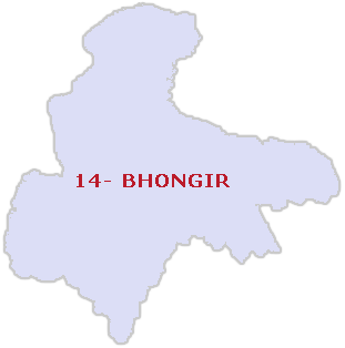 Bhongir  Andhra Pradesh Parliamentary Constituency 2019, Bhongir  Lok Sabha Constituency Details, Political News Bhongir, Andhra Pradesh Lok Sabha Elections 2019 News Updates, Andhra Pradesh Parliamentary Constituency details 2019, Bhongir  MP, Issues Pol